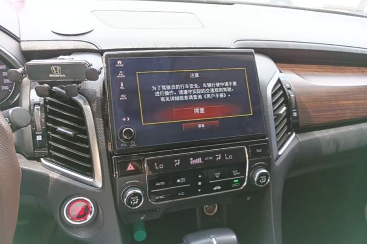 Used Honda Avancier 2017 240TURBO Two-Wheel Drive Premium Edition Audio And AC Panel
