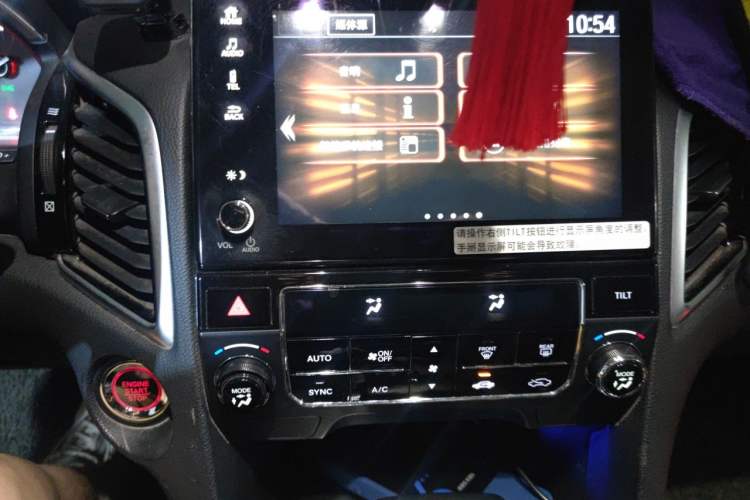 Used Honda Avancier 2017 240TURBO Two-Wheel Drive Comfort Version Audio And AC Panel