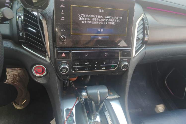 Used Honda Avancier 2017 240TURBO Two-Wheel Drive Luxury Edition Audio And AC Panel