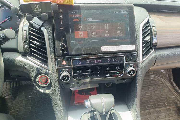 Used Honda Avancier 2017 240TURBO Two-Wheel Drive Premium Edition Audio And AC Panel