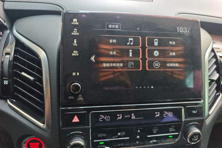 Used Honda Avancier 2017 240TURBO Two-Wheel Drive Premium Edition Audio And AC Panel