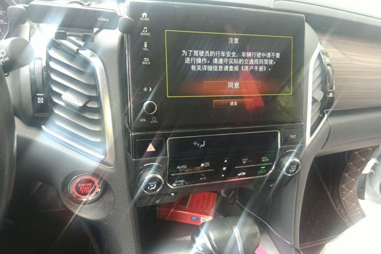 Used Honda Avancier 2017 240TURBO Two-Wheel Drive Luxury Edition Audio And AC Panel