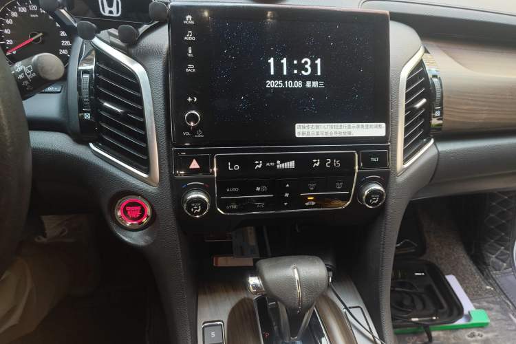 Used Honda Avancier 2017 240TURBO Two-Wheel Drive Elite Edition Audio And AC Panel