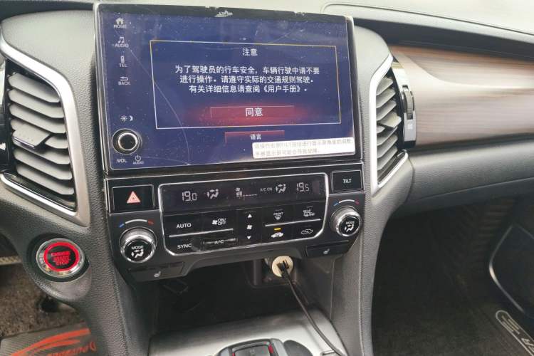 Used Honda Avancier 2017 370TURBO 2WD Luxury Edition Audio And AC Panel
