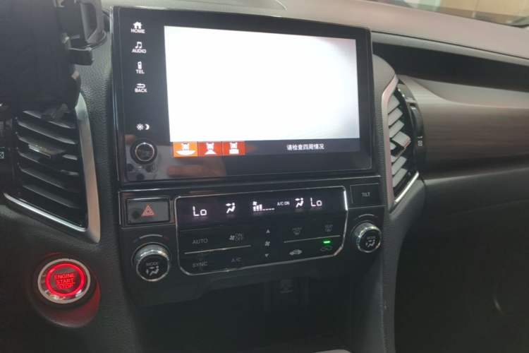 Used Honda Avancier 2017 240TURBO Two-Wheel Drive Elite Edition Audio And AC Panel
