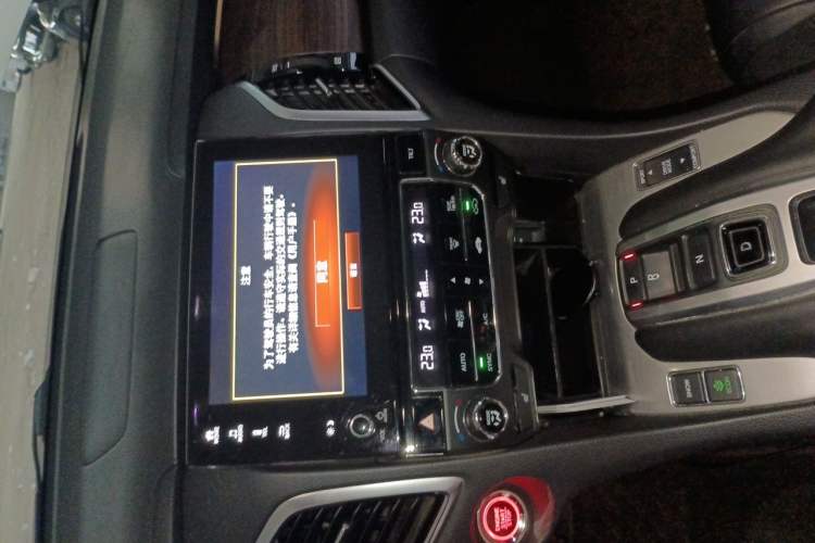 Used Honda Avancier 2017 370TURBO 2WD Luxury Edition Audio And AC Panel