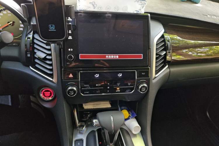Used Honda Avancier 2017 240TURBO Two-Wheel Drive Elite Edition Audio And AC Panel