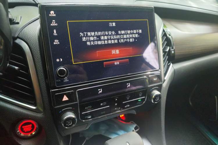 Used Honda Avancier 2017 240TURBO Two-Wheel Drive Elite Edition Audio And AC Panel