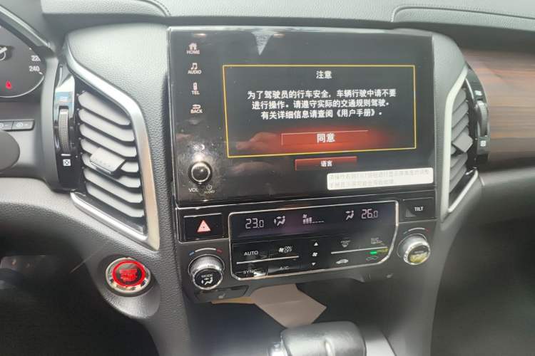 Used Honda Avancier 2017 240TURBO Two-Wheel Drive Luxury Edition Audio And AC Panel
