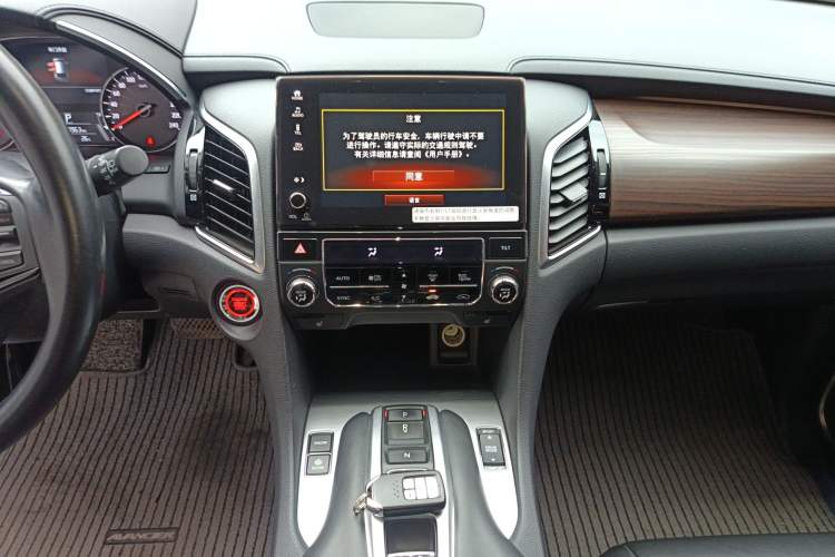 Used Honda Avancier 2017 370TURBO 2WD Luxury Edition Audio And AC Panel
