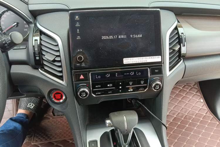 Used Honda Avancier 2017 240TURBO Two-Wheel Drive Elite Edition Audio And AC Panel
