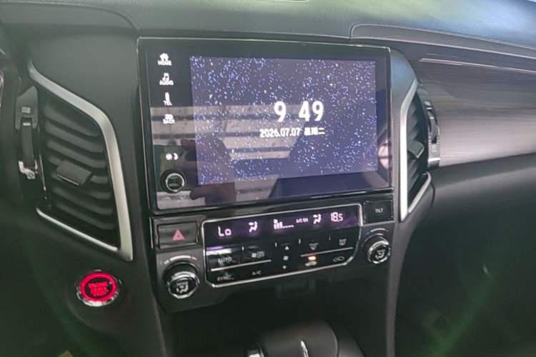Used Honda Avancier 2017 240TURBO Two-Wheel Drive Comfort Version Audio And AC Panel