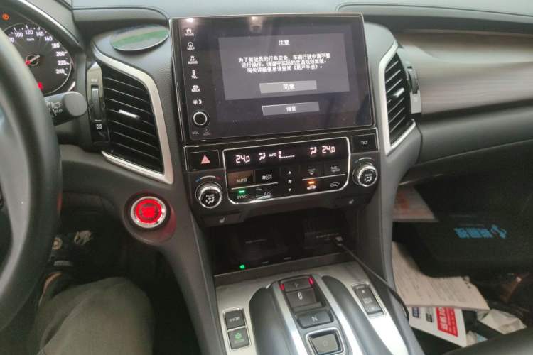 Used Honda Avancier 2017 370TURBO Four-Wheel Drive Prestige Edition Audio And AC Panel