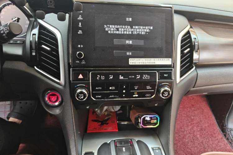 Used Honda Avancier 2017 370TURBO 2WD Luxury Edition Audio And AC Panel