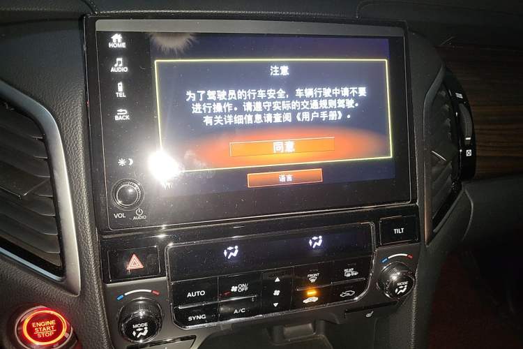 Used Honda Avancier 2017 240TURBO Two-Wheel Drive Comfort Version Audio And AC Panel