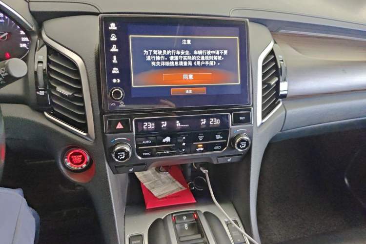Used Honda Avancier 2017 370TURBO Four-Wheel Drive Prestige Edition Audio And AC Panel