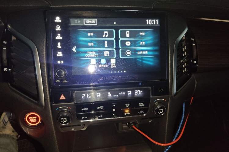 Used Honda Avancier 2017 370TURBO Four-Wheel Drive Prestige Edition Audio And AC Panel
