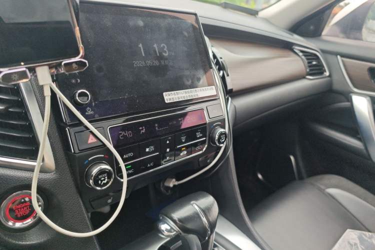 Used Honda Avancier 2017 240TURBO Two-Wheel Drive Luxury Edition Audio And AC Panel