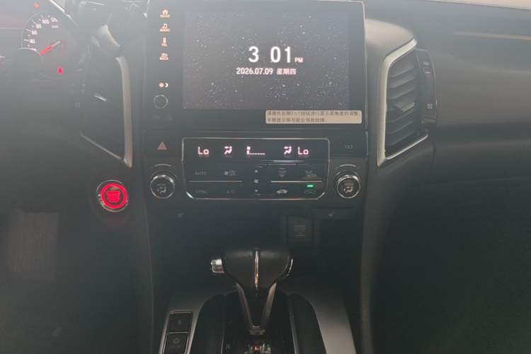 Used Honda Avancier 2017 240TURBO Two-Wheel Drive Premium Edition Audio And AC Panel