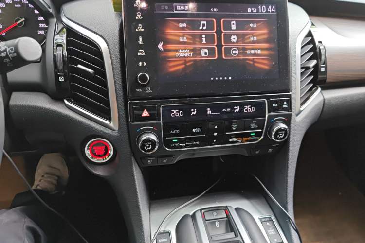 Used Honda Avancier 2017 370TURBO Four-Wheel Drive Prestige Edition Audio And AC Panel