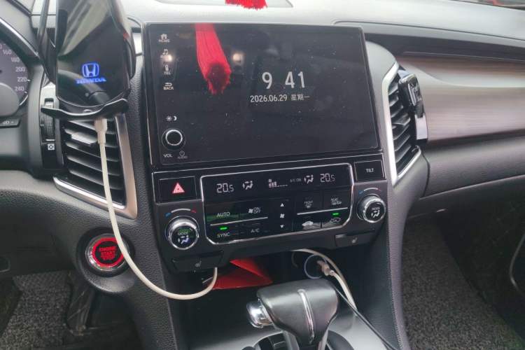 Used Honda Avancier 2017 240TURBO Two-Wheel Drive Premium Edition Audio And AC Panel