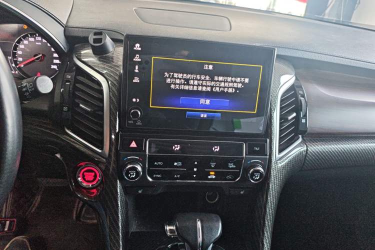Used Honda Avancier 2017 240TURBO Two-Wheel Drive Premium Edition Audio And AC Panel