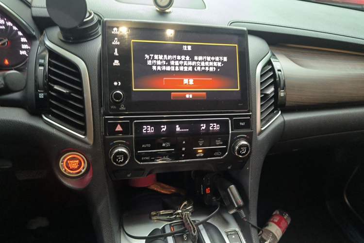 Used Honda Avancier 2017 370TURBO 2WD Luxury Edition Audio And AC Panel