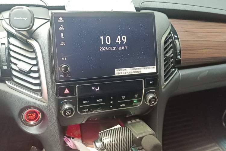 Used Honda Avancier 2017 240TURBO Two-Wheel Drive Elite Edition Audio And AC Panel