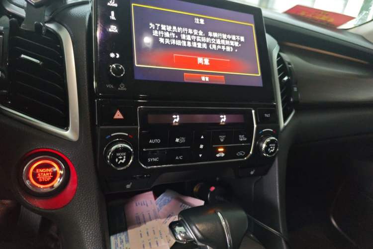 Used Honda Avancier 2017 240TURBO Two-Wheel Drive Premium Edition Audio And AC Panel