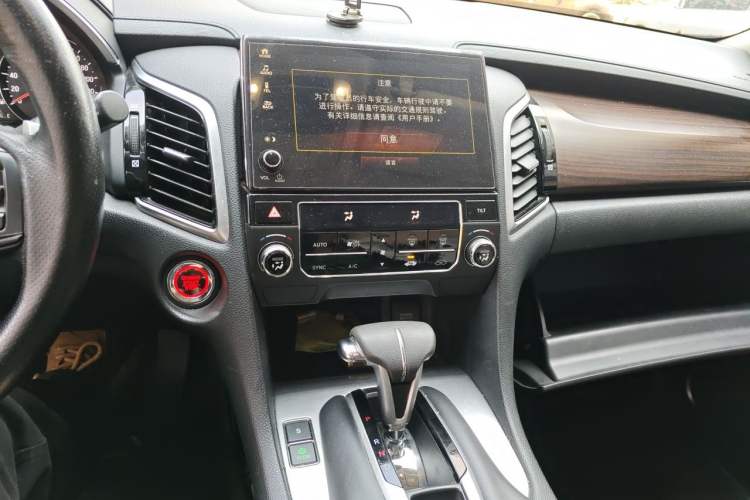 Used Honda Avancier 2017 240TURBO Two-Wheel Drive Elite Edition Audio And AC Panel