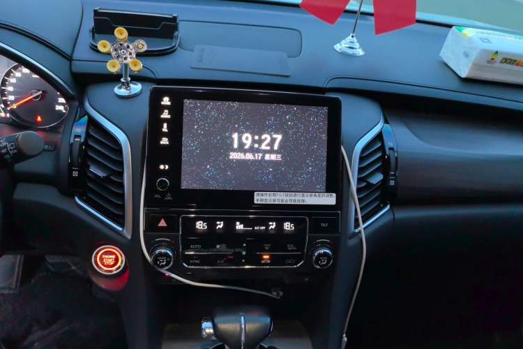 Used Honda Avancier 2017 240TURBO Two-Wheel Drive Luxury Edition Audio And AC Panel