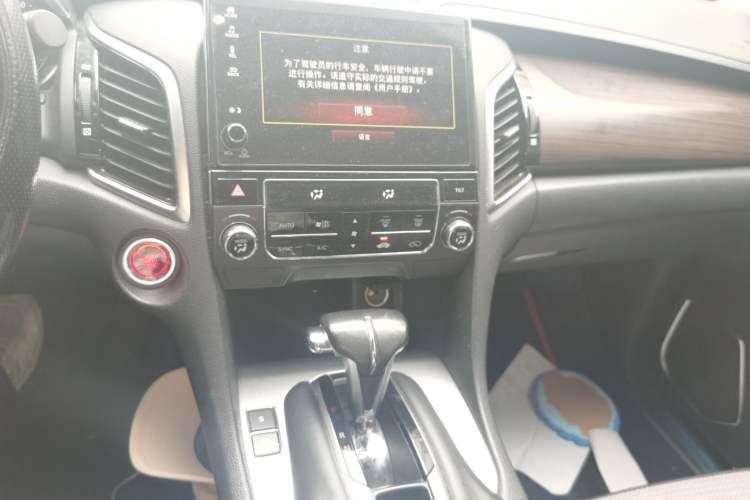 Used Honda Avancier 2017 240TURBO Two-Wheel Drive Comfort Version Audio And AC Panel