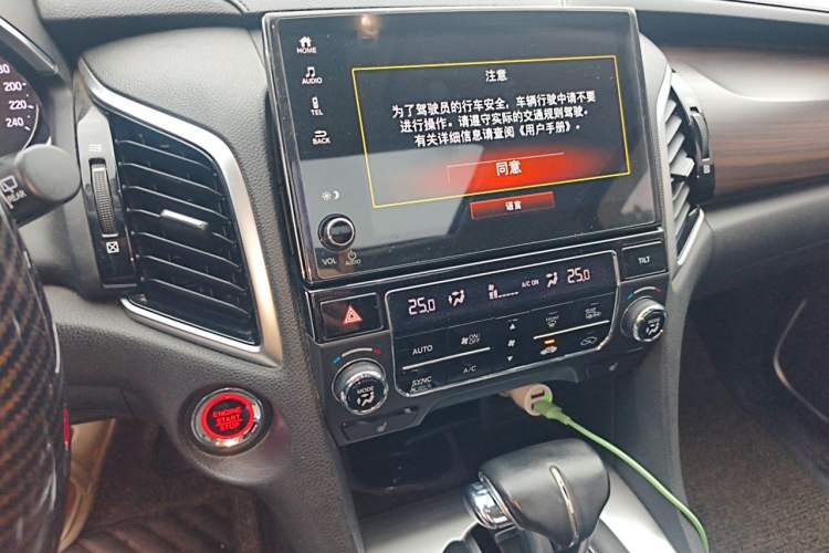Used Honda Avancier 2017 240TURBO Two-Wheel Drive Premium Edition Audio And AC Panel