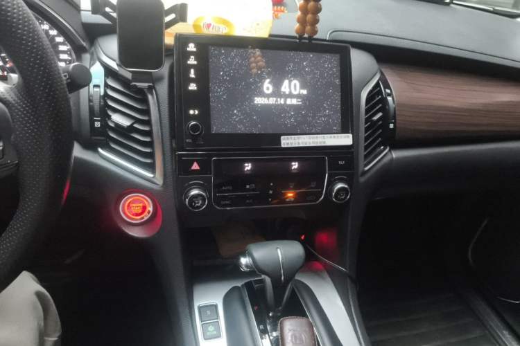 Used Honda Avancier 2017 240TURBO Two-Wheel Drive Elite Edition Audio And AC Panel