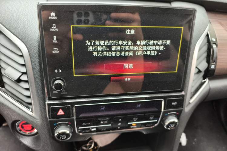 Used Honda Avancier 2017 240TURBO Two-Wheel Drive Elite Edition Audio And AC Panel