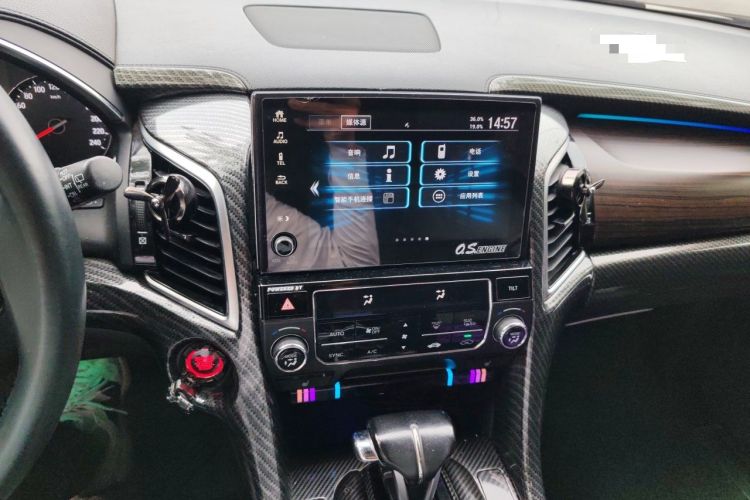 Used Honda Avancier 2017 240TURBO Two-Wheel Drive Premium Edition Audio And AC Panel
