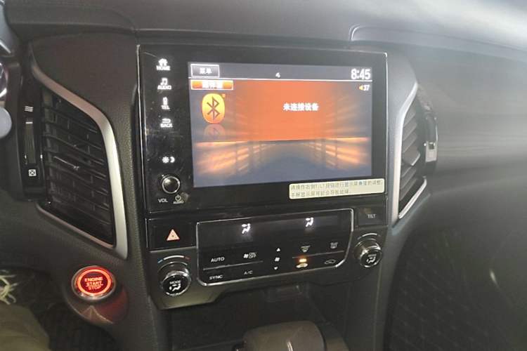 Used Honda Avancier 2017 240TURBO Two-Wheel Drive Elite Edition Audio And AC Panel