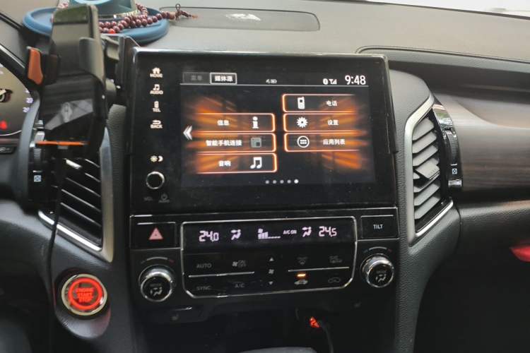 Used Honda Avancier 2017 240TURBO Two-Wheel Drive Luxury Edition Audio And AC Panel