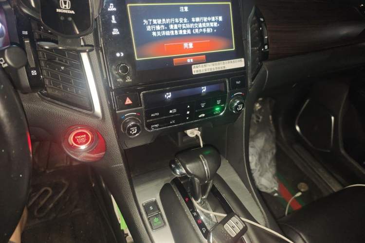 Used Honda Avancier 2017 240TURBO Two-Wheel Drive Comfort Version Audio And AC Panel