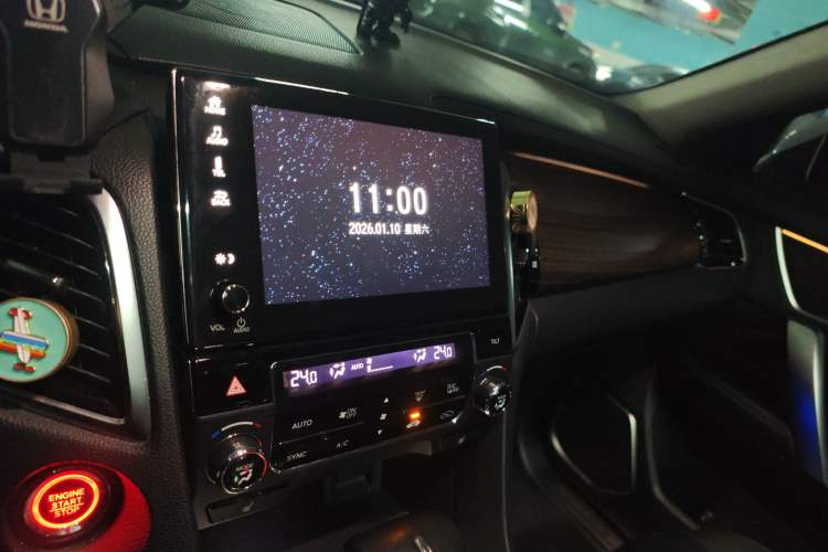 Used Honda Avancier 2017 240TURBO Two-Wheel Drive Premium Edition Audio And AC Panel