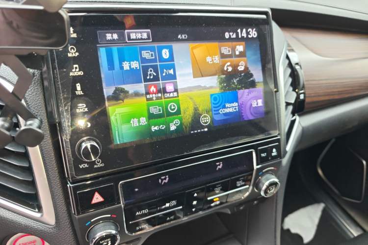Used Honda Avancier 2017 370TURBO Four-Wheel Drive Prestige Edition Audio And AC Panel