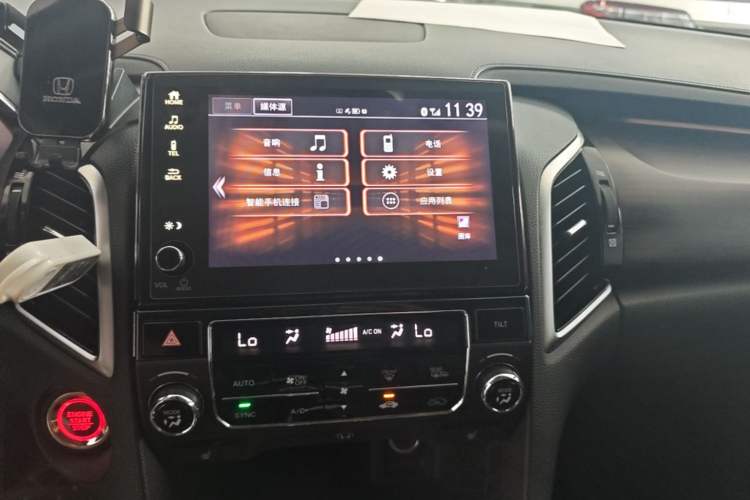Used Honda Avancier 2017 370TURBO 2WD Luxury Edition Audio And AC Panel