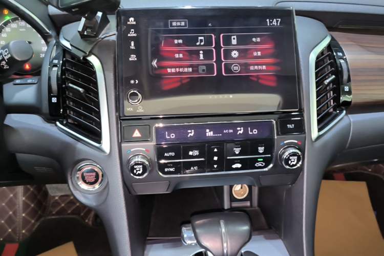 Used Honda Avancier 2017 240TURBO Two-Wheel Drive Comfort Version Audio And AC Panel