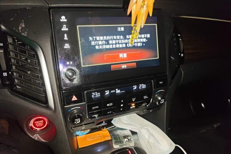 Used Honda Avancier 2017 370TURBO 2WD Luxury Edition Audio And AC Panel