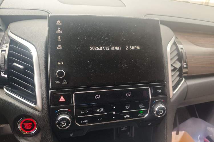 Used Honda Avancier 2017 240TURBO Two-Wheel Drive Luxury Edition Audio And AC Panel