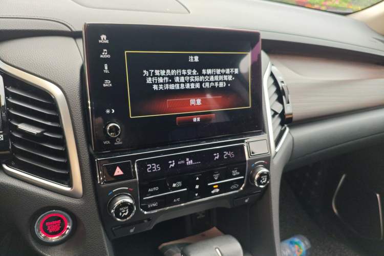 Used Honda Avancier 2017 240TURBO Two-Wheel Drive Premium Edition Audio And AC Panel