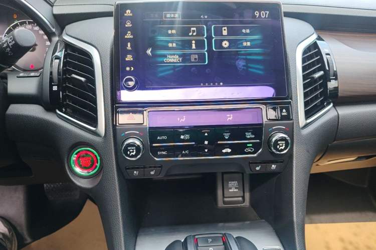 Used Honda Avancier 2017 370TURBO Four-Wheel Drive Prestige Edition Audio And AC Panel