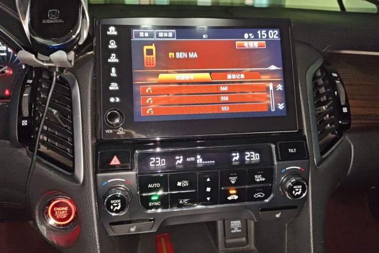 Used Honda Avancier 2017 370TURBO Four-Wheel Drive Prestige Edition Audio And AC Panel