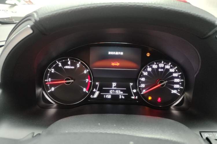 Used Honda Avancier 2017 240TURBO Two-Wheel Drive Comfort Version Instrument Cluster