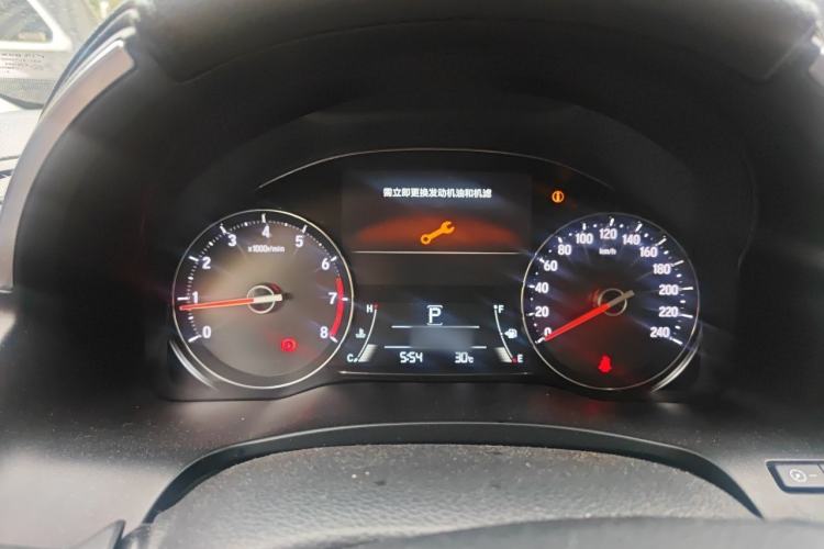 Used Honda Avancier 2017 240TURBO Two-Wheel Drive Premium Edition Instrument Cluster